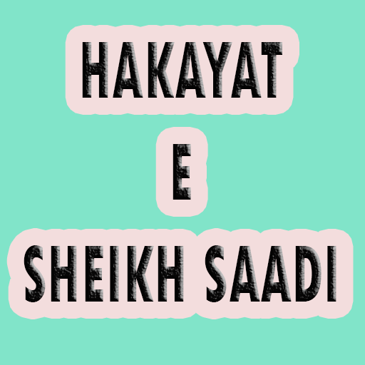 Hakayaat-e-Saadi 1.3 Icon