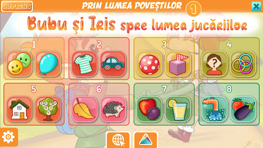 Android application Spre lumea jucariilor screenshort