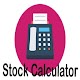 Stock Calculator Download on Windows