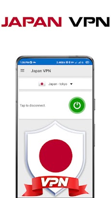 Japan VPNのおすすめ画像1