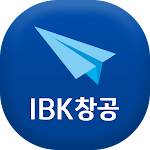 Cover Image of Herunterladen IBK창공  APK