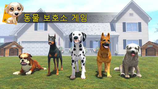 앱 미리보기