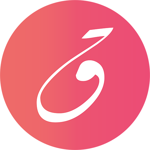 قضاء logo