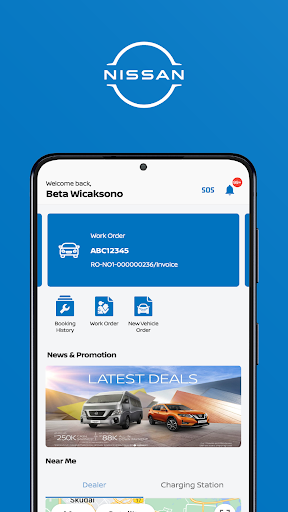 Android application Nissan Assist screenshort