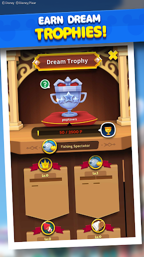 Disney POP TOWN Screen 2