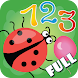 Learning numbers is funny! - Androidアプリ