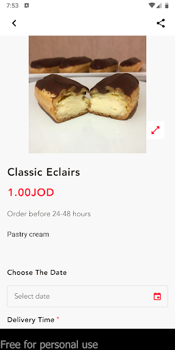 Android application Oolalie Patisserie screenshort