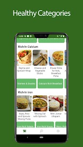 UMC   Pure Veg Indian Recipes Apk 2022 4