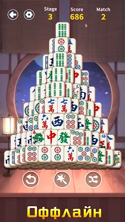 Game screenshot Mahjong Match: Puzzle Game hack