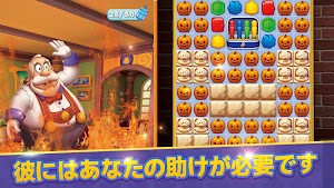 画像クリックでメニュー表示／非表示