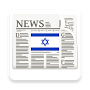 Israel News by NewsSurge