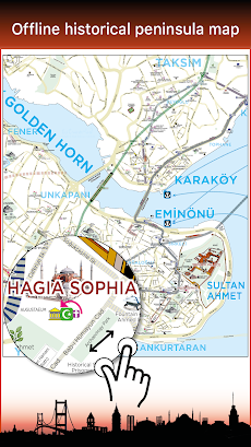 Hagia Sophia Guideのおすすめ画像2