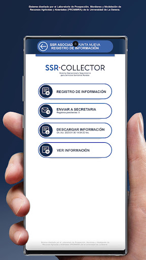 PROMMRA Collector Screen 3