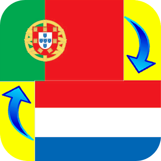 French - Portuguese Translator logo