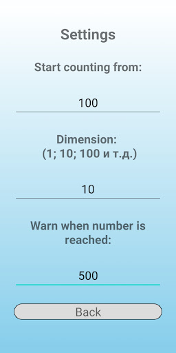 Click counter Screen 3