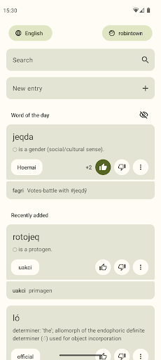 Android application Toadua screenshort