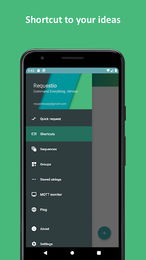 Android application Requestio screenshort