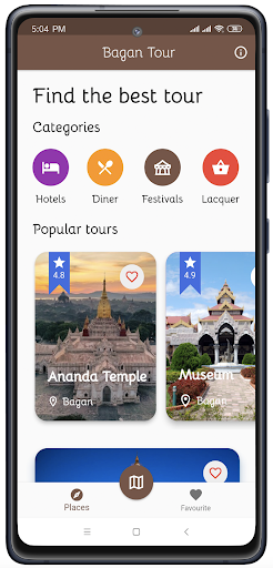 Android application Bagan Tour screenshort