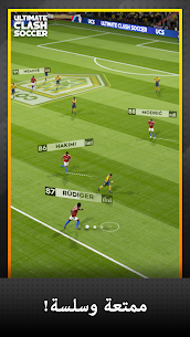 Ultimate Clash Soccer APK 3