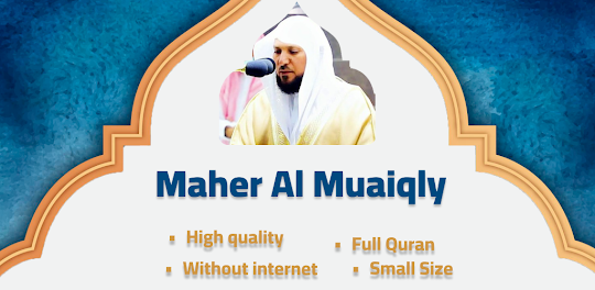 Maher Al Muaiqly full quran