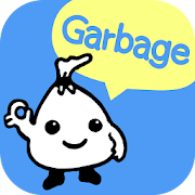 Nakano City Garbage Separation App