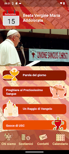 Android application Unione Sanguis Christi screenshort