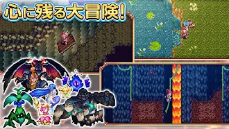 Game screenshot RPG 魔想のウィアートル hack