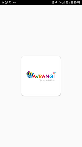 Android application NAVRANGI MALL screenshort
