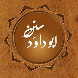 Icon image Sunan Abu Dawood Urdu Offline - English & Arabic