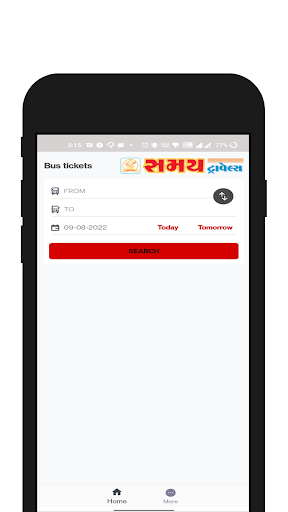 Samay Travels Screen 2