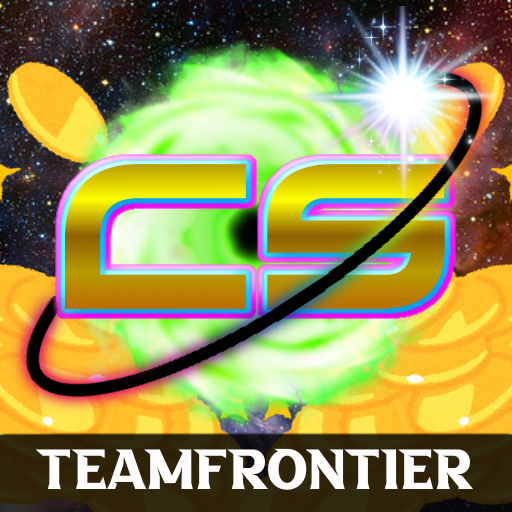 CosmoSpiral(メダルゲーム) logo