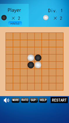 Reversi - Screenshot 1