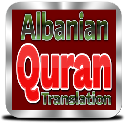 Icon image Albanian Quran