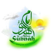Mahdi in the Ahlus Sunnah