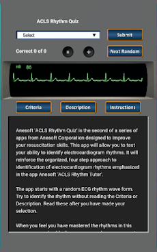 ACLS Rhythm Quizのおすすめ画像5
