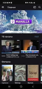 UZTV: TV Online 1