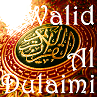 Quran Walid Al-Dulaimi