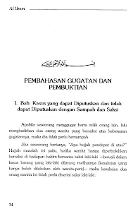 Kitab Al Umm Imam Asy-Syafi'i Jilid 13 3
