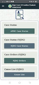 High court case detail hot sale