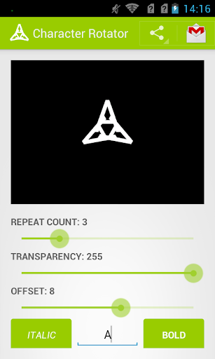 Art of Symmetry Screen 3