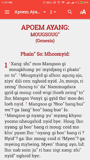 Android application Lacid Bible screenshort