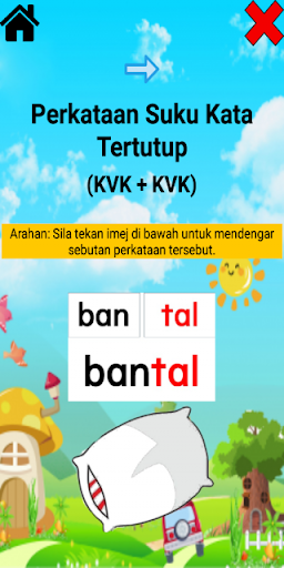 FHTC Belajar Mengeja Screen 3