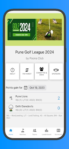 Android application League Pro screenshort