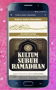 Kultum Subuh Ramadhan