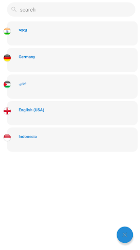 Android application Chat Stories with Shah Rukh Kh screenshort