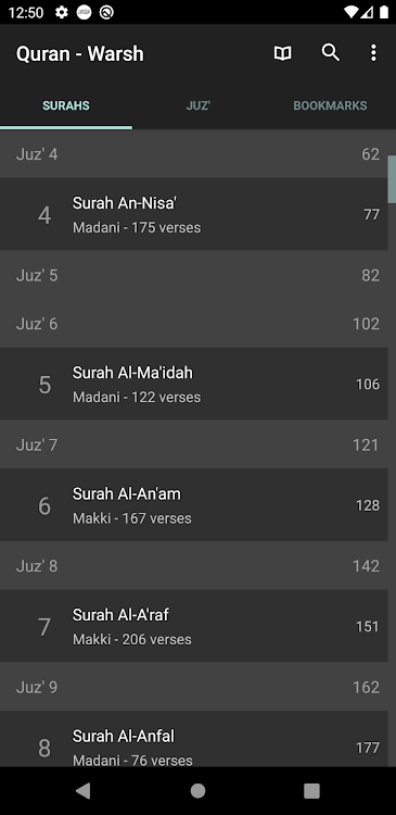 Quran - Warsh - 2.1.4 - (Android)
