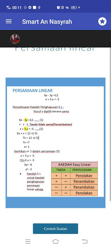 SMaRT An Nasyrah-Math Learning Screen 3