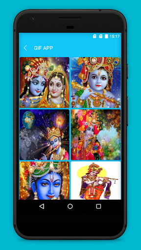 Shree Krishna GIF Collection Screen 2