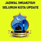 Jadwal Imsakiyah 2021 1442 H icon