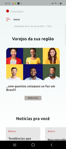 OpusMúltipla Screen 3